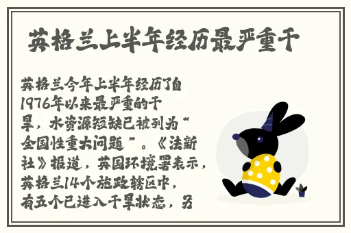 好男人在线社区WWW在线影院视频