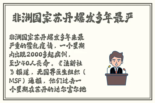 又叫又痛打扑克的软件有哪些